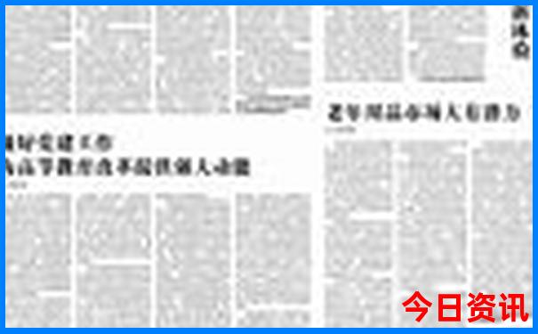 暑假带高中生去哪里旅游最好国内