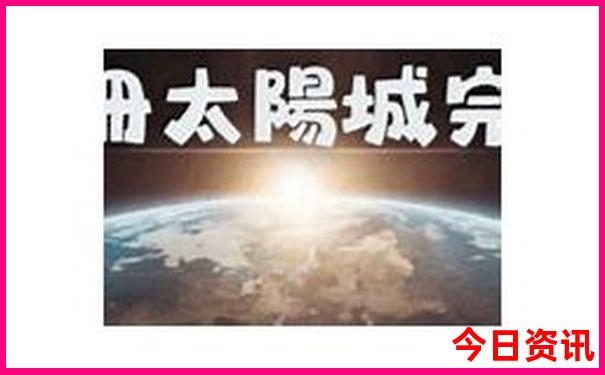 领取方法2025全新年全新内幕新全新收藏奥正版解读-王中王493333特马王中王